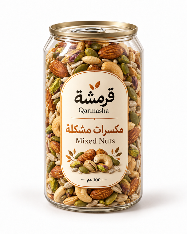 مكسرات مشكّلة 100 غ